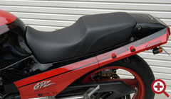 GPZ900R