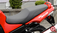 ZZR1400